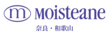 Moisteane Logo